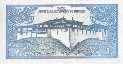Bhutan 1 Ngultrum ND 1986 P 12 UNC