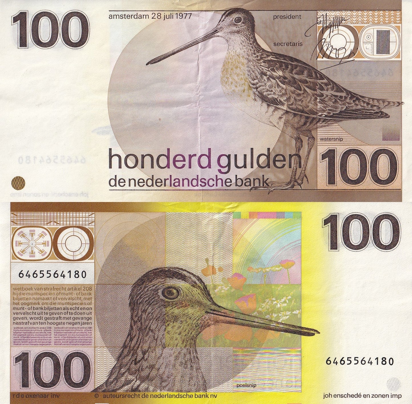 Netherlands 100 Gulden 1977 P 97 AU UNC