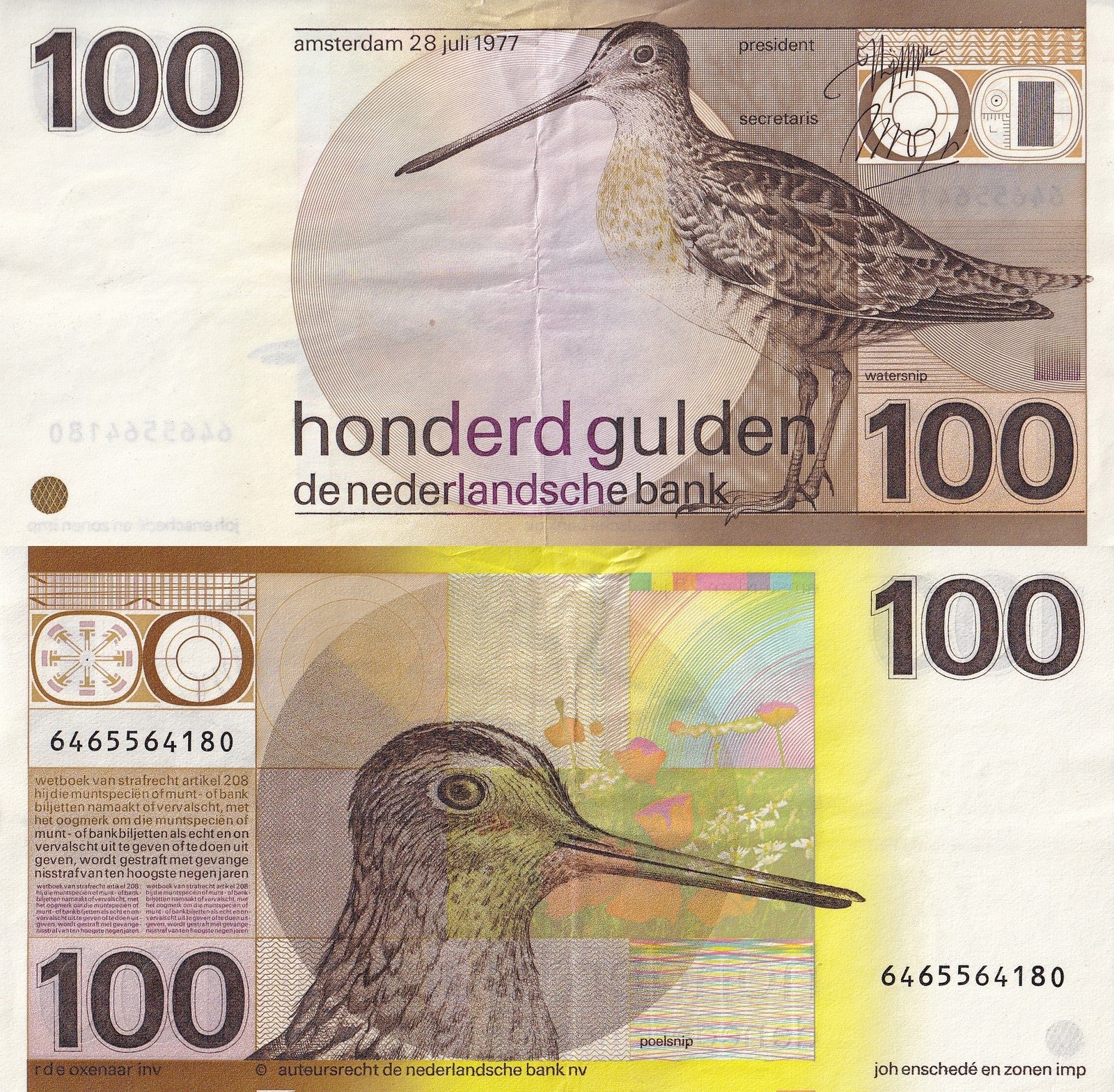 Netherlands 100 Gulden 1977 P 97 AU UNC