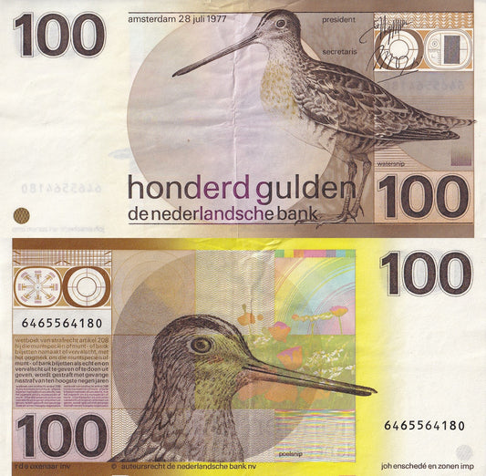 Netherlands 100 Gulden 1977 P 97 AU UNC