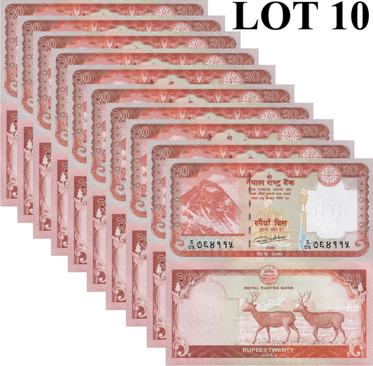 Nepal 20 Rupees 2020 P 78 UNC 1/10 Bundle LOT 10 pcs