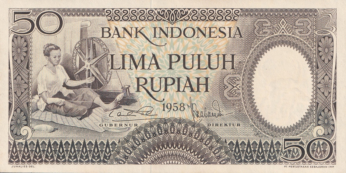 Indonesia 50 Rupiah 1958 P 58 UNC MINOR FOXING