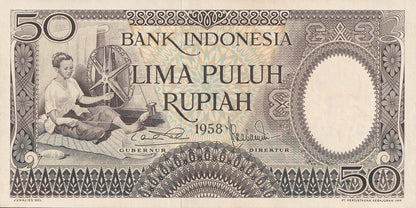 Indonesia 50 Rupiah 1958 P 58 UNC MINOR FOXING