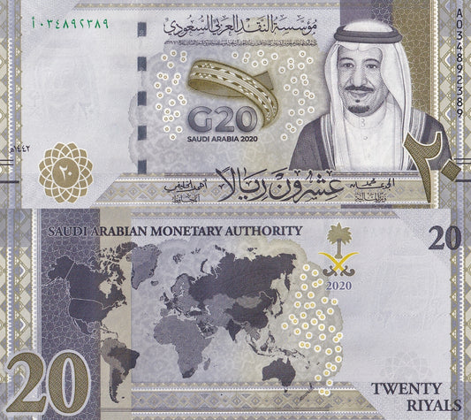Saudi Arabia 20 Riyals 2020 P 44 UNC Commemorative