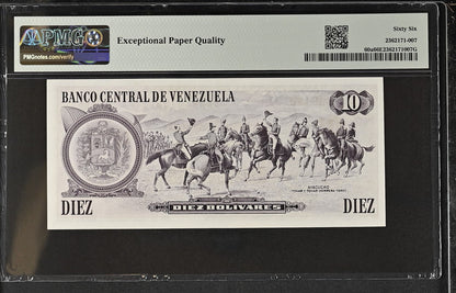 Venezuela 10 Bolívares 1981 P 60a 7 or 8 Digit S/N UNC PMG 66 EPQ 3rd TOP POP