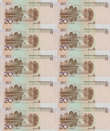 China 20 2005 P 905 UNC Set 10 pcs Fancy 4 Digit Prefix Almost SOLID 11111-00000