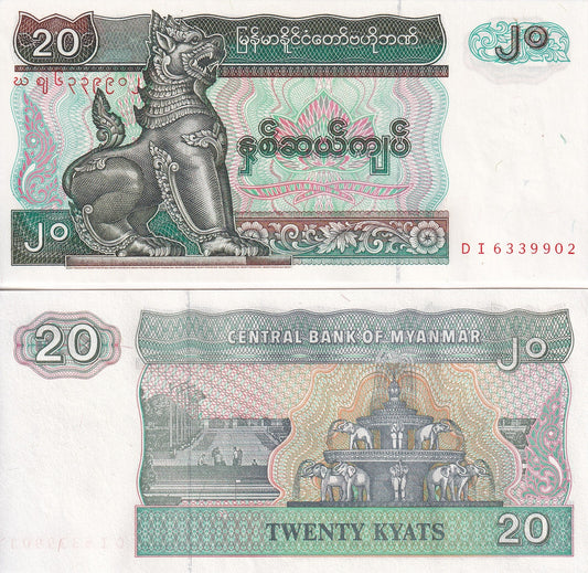Myanmar Burma 20 Kyats 1994 P 72 UNC