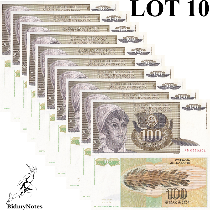 Yugoslavia 100 Dinara 1991 P 108 UNC 1/10 Bundle LOT 10 pcs