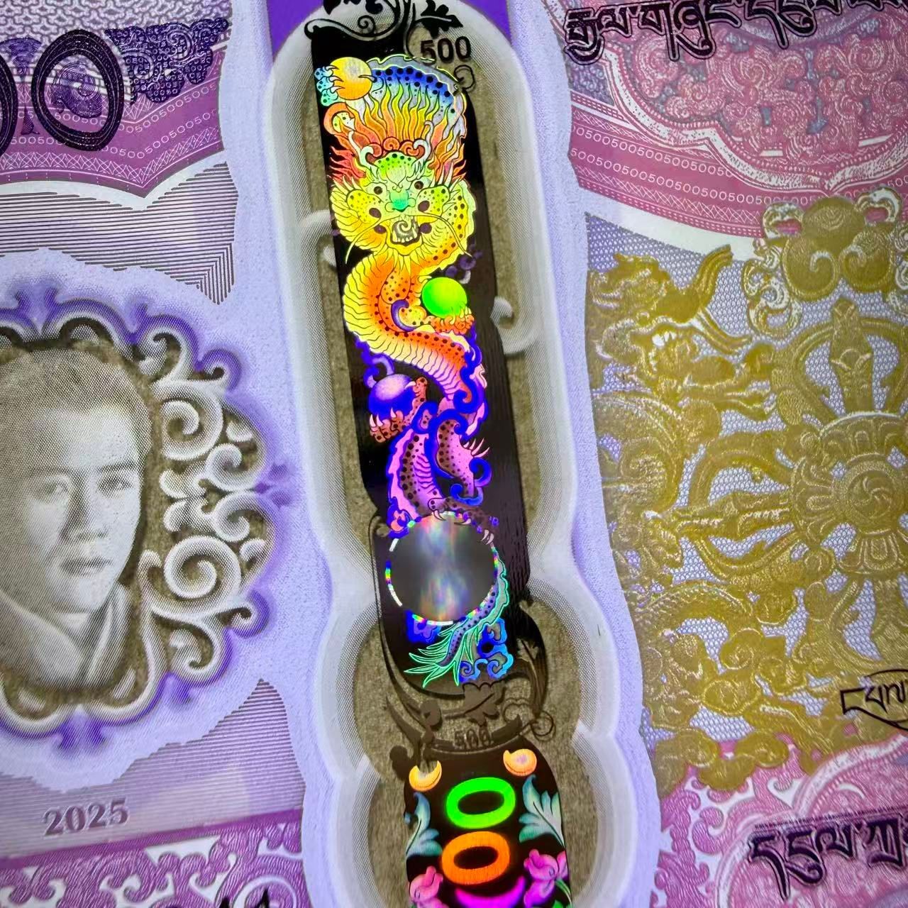 Bhutan 500 Ngultrum 2025 2026 P New Design Polymer UNC Commemorative