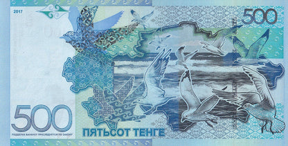 Kazakhstan 500 Tenge 2017 P A45 UNC