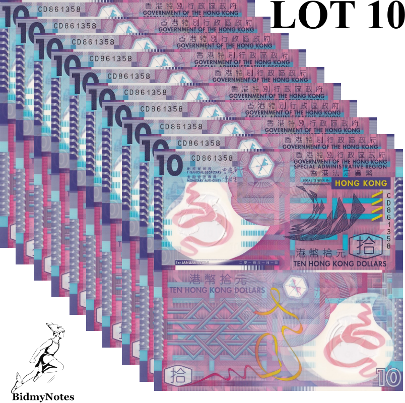 Hong Kong 10 Dollars 2014 P 401d Polymer UNC GOV 1/10 Bundle LOT 10 pcs