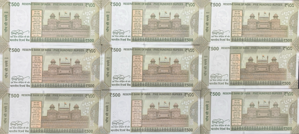 India 500 Rupees 2021-2025 P 114 UNC Set 9 pcs SOLID 1-9 111111-999999