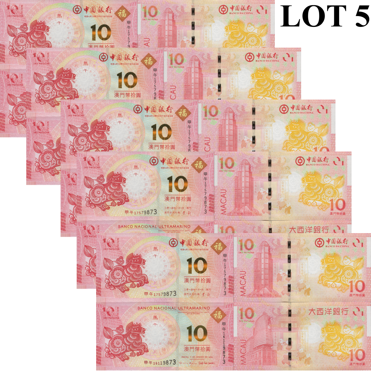 Macau Macao 10 2014 P 87 117 UNC BOC BNU COMM. Chinese Lunar Horse Set 2 Lot 5