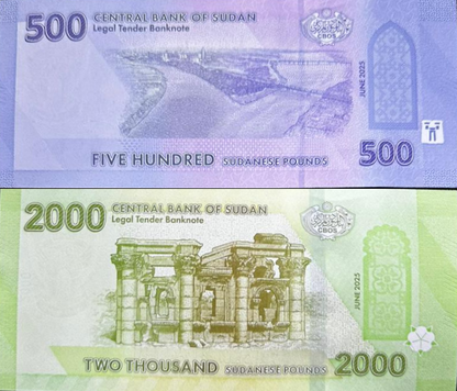 Sudan 500 2000 Pounds 2025 / 2026 P New Design Camel UNC Set 2 pcs
