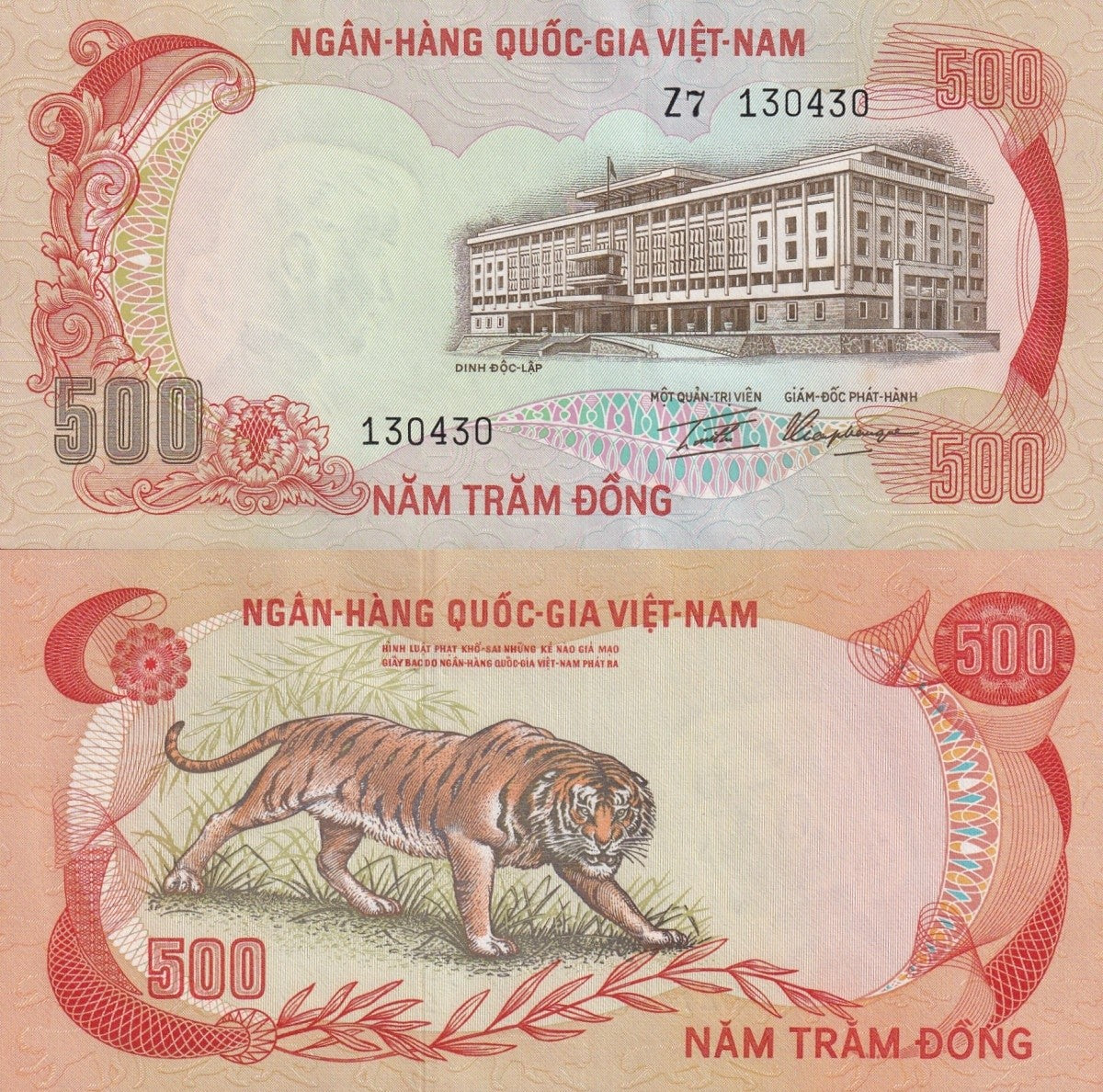 Viet Nam Vietnam South 500 Dong ND 1972 P 33 UNC