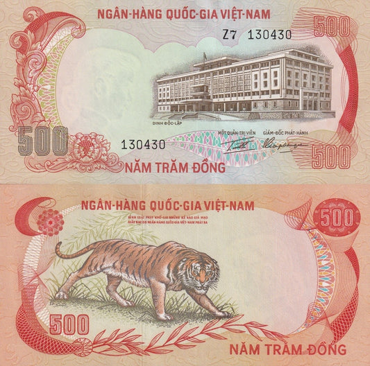 Viet Nam Vietnam South 500 Dong ND 1972 P 33 UNC