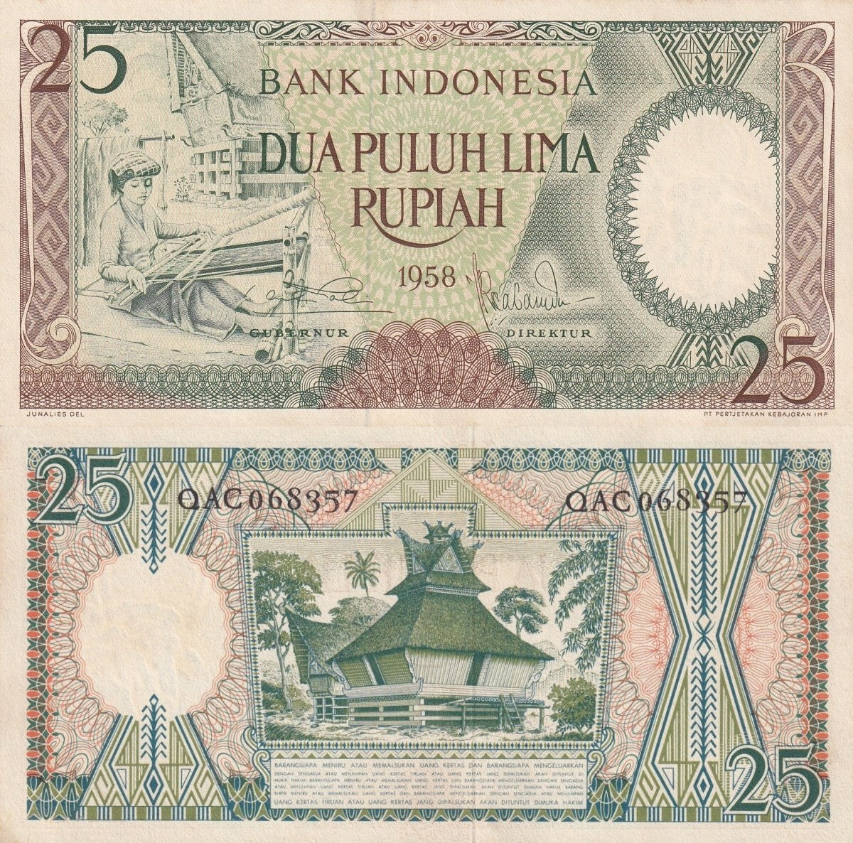 Indonesia 25 Rupiah 1958 P 57 UNC FOXING 