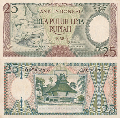 Indonesia 25 Rupiah 1958 P 57 UNC FOXING 