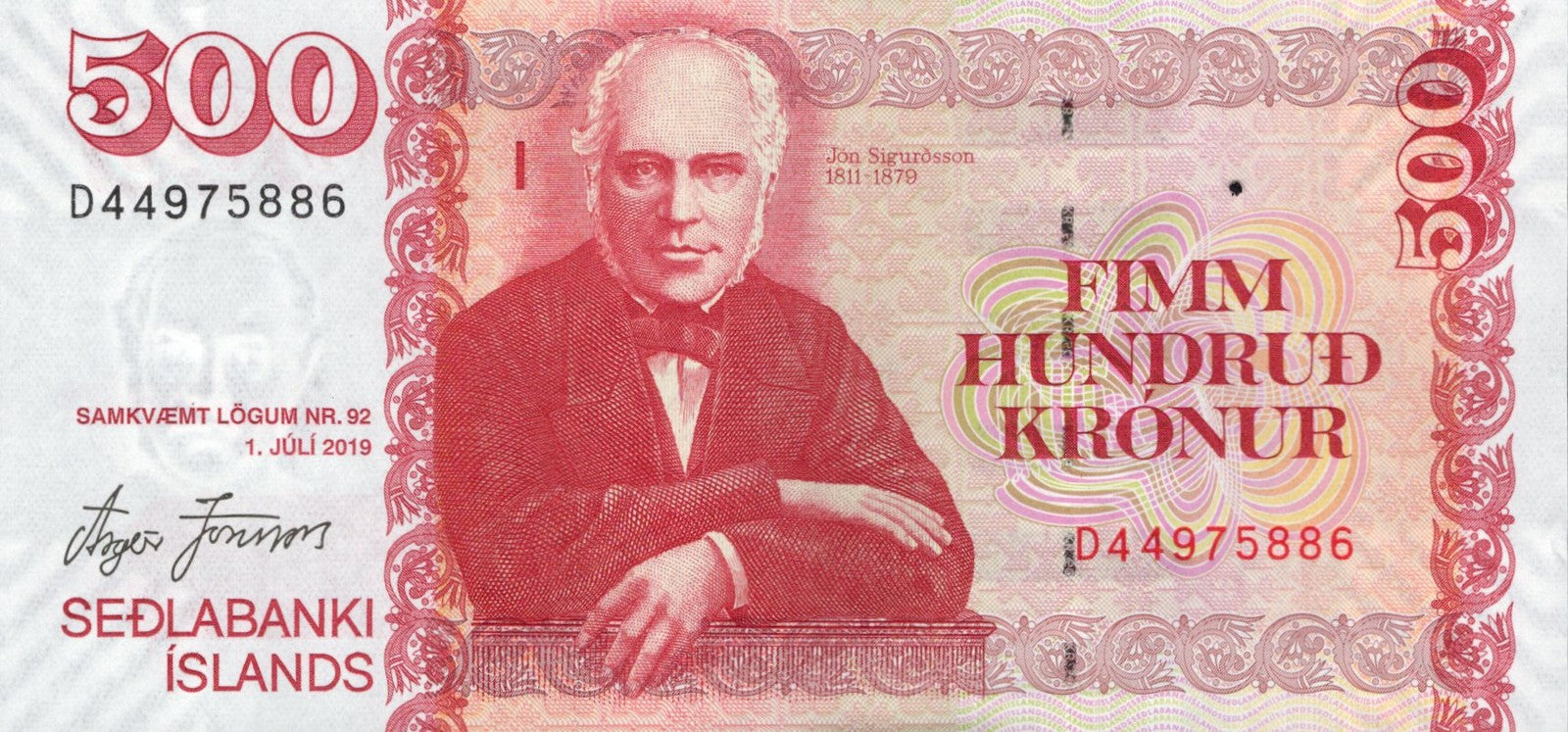 Iceland 500 Kronur 2019 P 58 UNC
