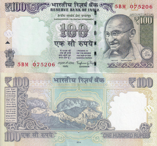 India 100 Rupees 2014 P 105 UNC