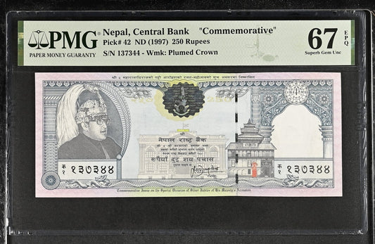 Nepal Commemorative 250 Rupees 1997 P 42 UNC PMG 67 EPQ 2nd TOP POP