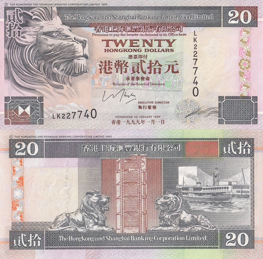 Hong Kong 20 Dollars 1999 P 201d UNC HSBC