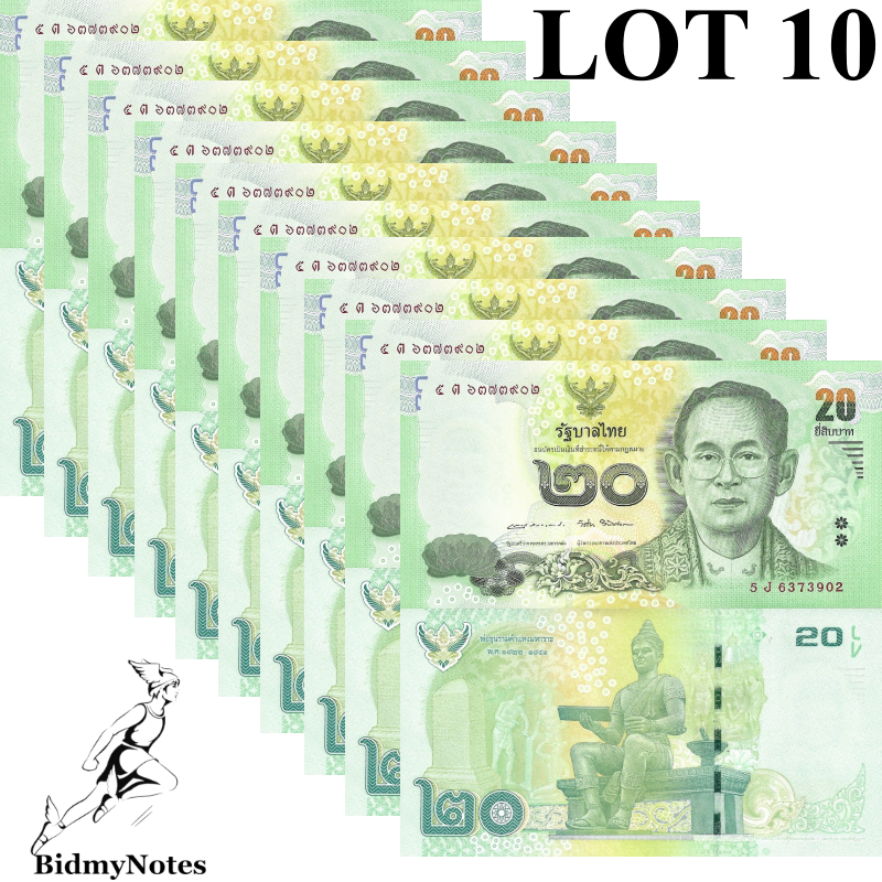 Thailand 20 Baht ND 2013-2016 P 118 (3) UNC 1/10 Bundle LOT 10 pcs