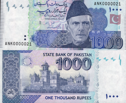 Pakistan 100 Rupees 2024 P 50 UNC LOW SERIAL NO. 0000021