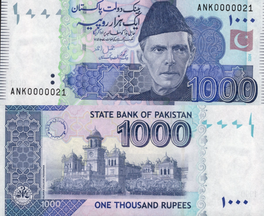Pakistan 100 Rupees 2024 P 50 UNC LOW SERIAL NO. 0000021