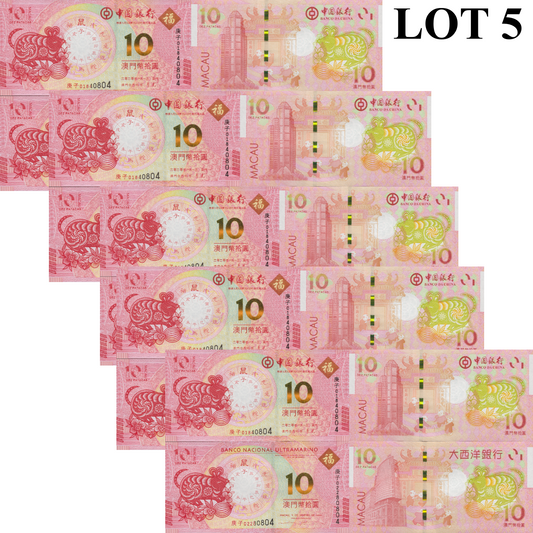 Macau Macao 10 2020 P 88E 123 UNC BOC BNU COMM. Chinese Lunar Rat Set 2 Lot 5