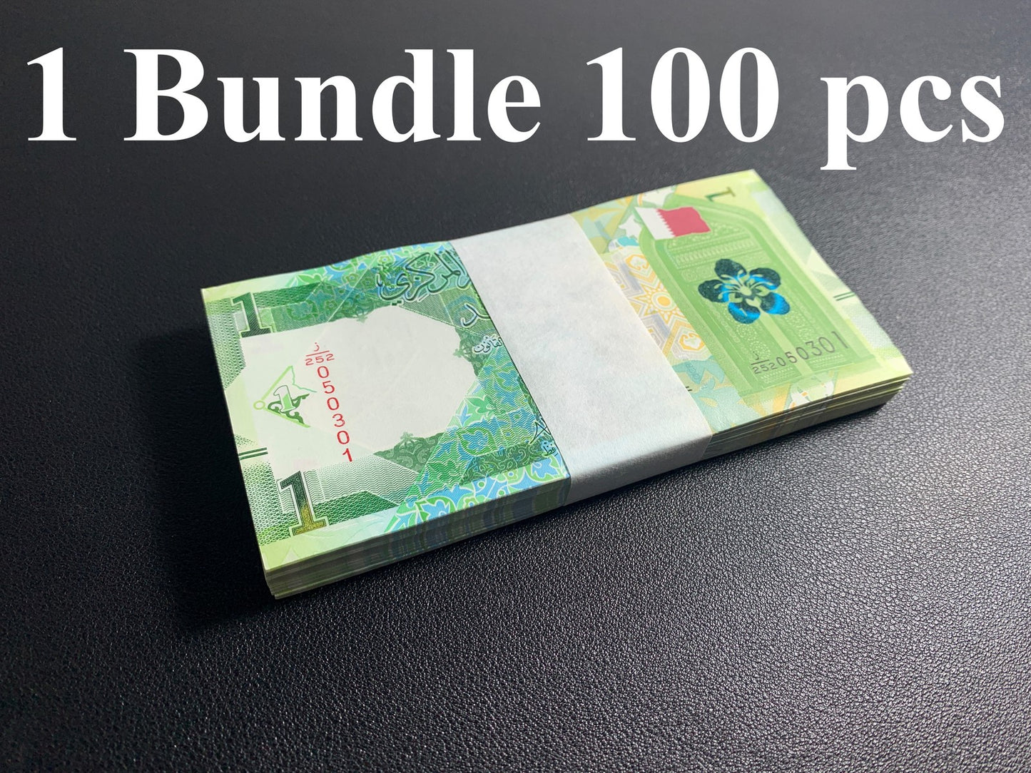Qatar 1 Riyal 2025 P New Design UNC 1 Bundle Lot 100 pcs