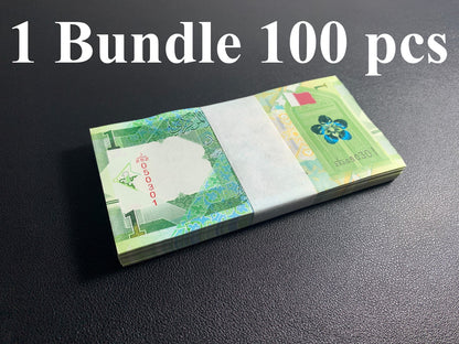 Qatar 1 Riyal 2025 P New Design UNC 1 Bundle Lot 100 pcs