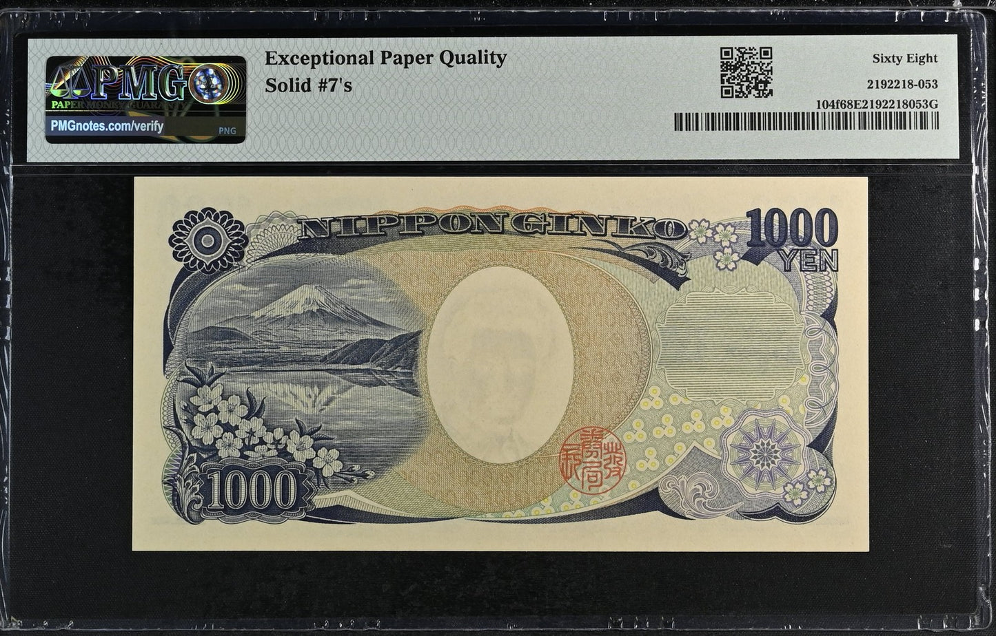 Japan 1000 Yen ND (2019) P 104f UNC PMG 68 EPQ SOLID 7-777777 3rd TOP POP