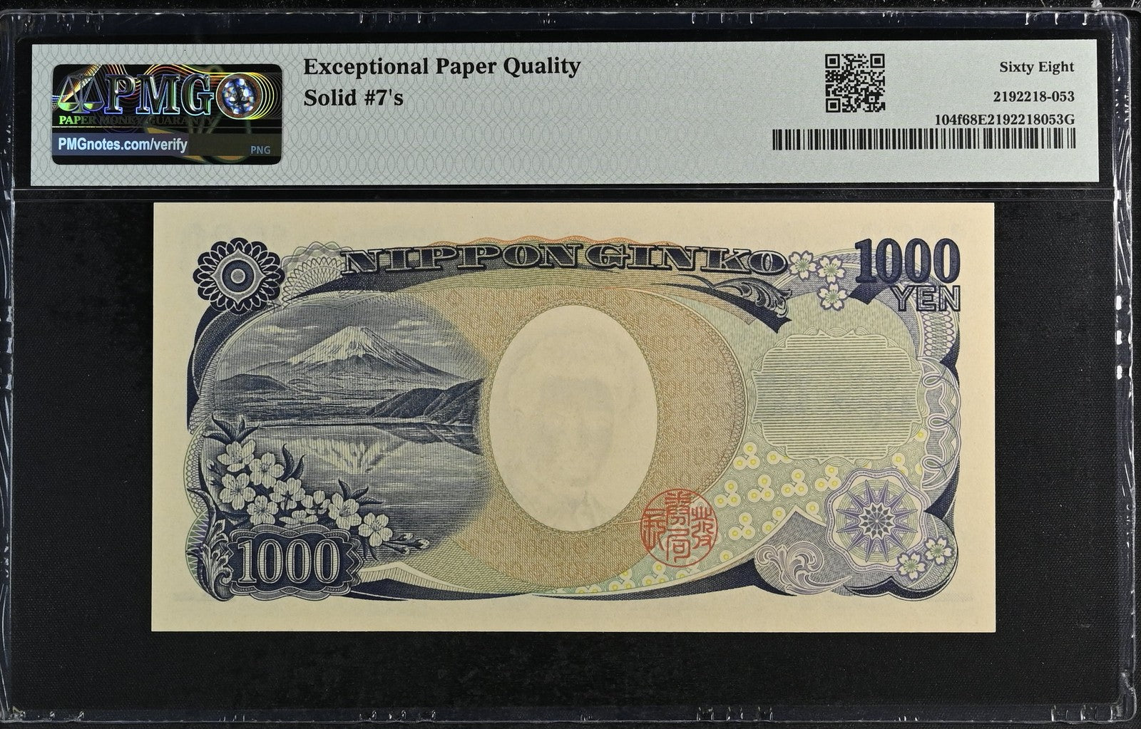 Japan 1000 Yen ND (2019) P 104f UNC PMG 68 EPQ SOLID 7-777777 3rd TOP POP