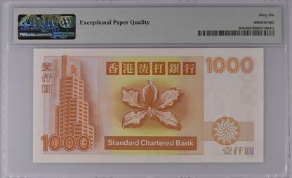Hong Kong SCB 1000 Dollars 1999-2000 P 289c UNC PMG 66 EPQ 3rd TOP POP