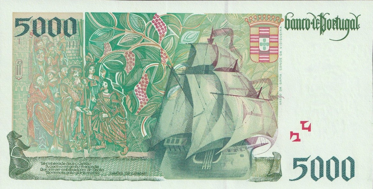 Portugal 5000 Escudos 1998 P 190 UNC