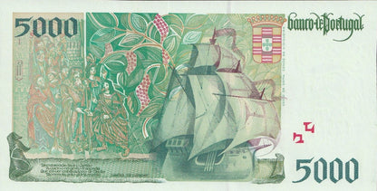 Portugal 5000 Escudos 1998 P 190 UNC