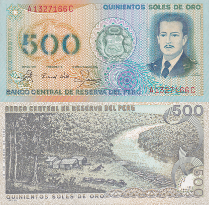 Peru 500 Soles De Oro 1982 P 125A UNC