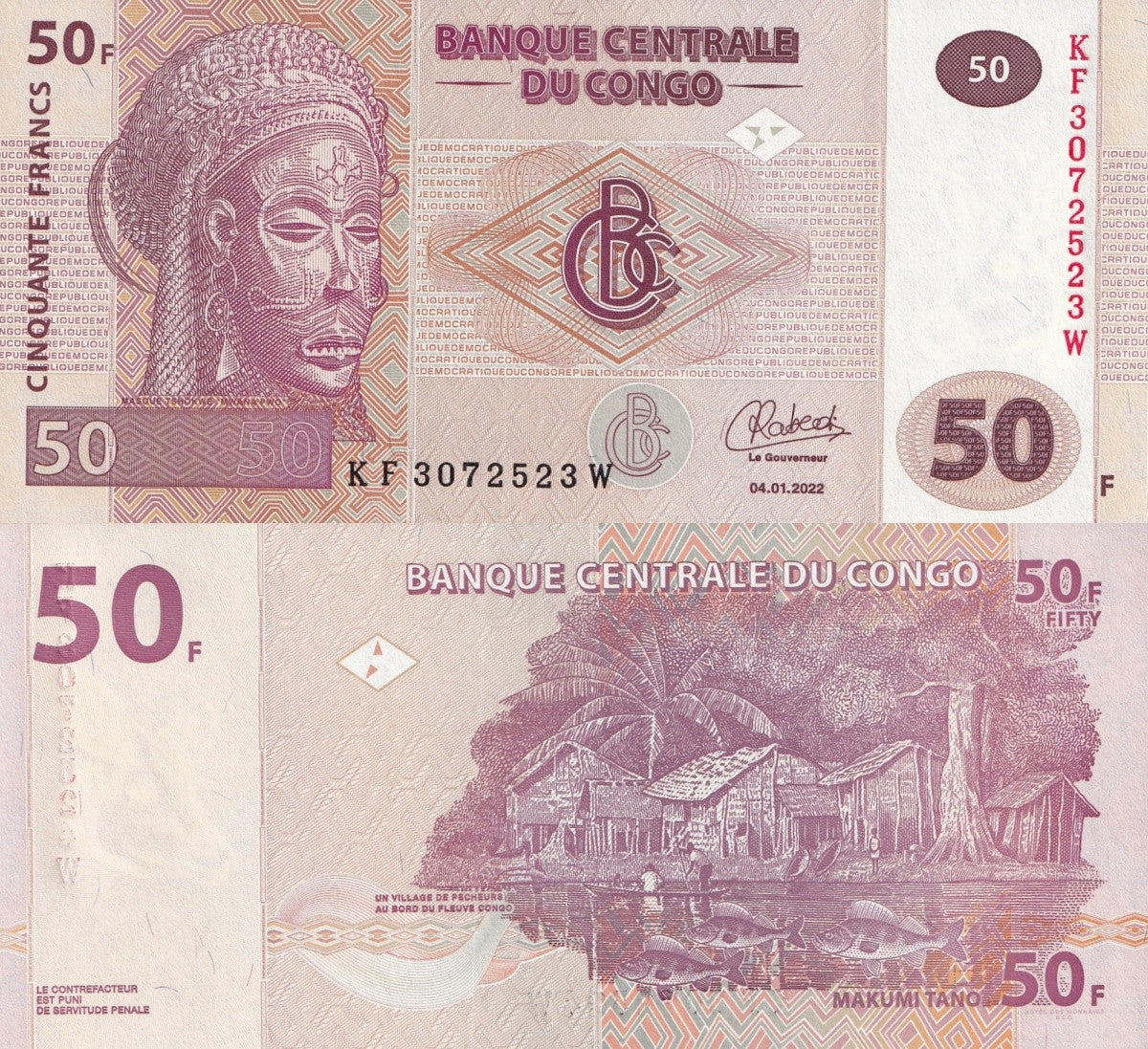 Congo Democratic Republic 50 Francs 2022 P 97A UNC 1/5 Bundle Lot 20 pcs