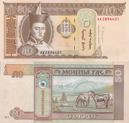 Mongolia 50 Togrog 2013 P 64c UNC 1/5 Bundle Lot 20 pcs