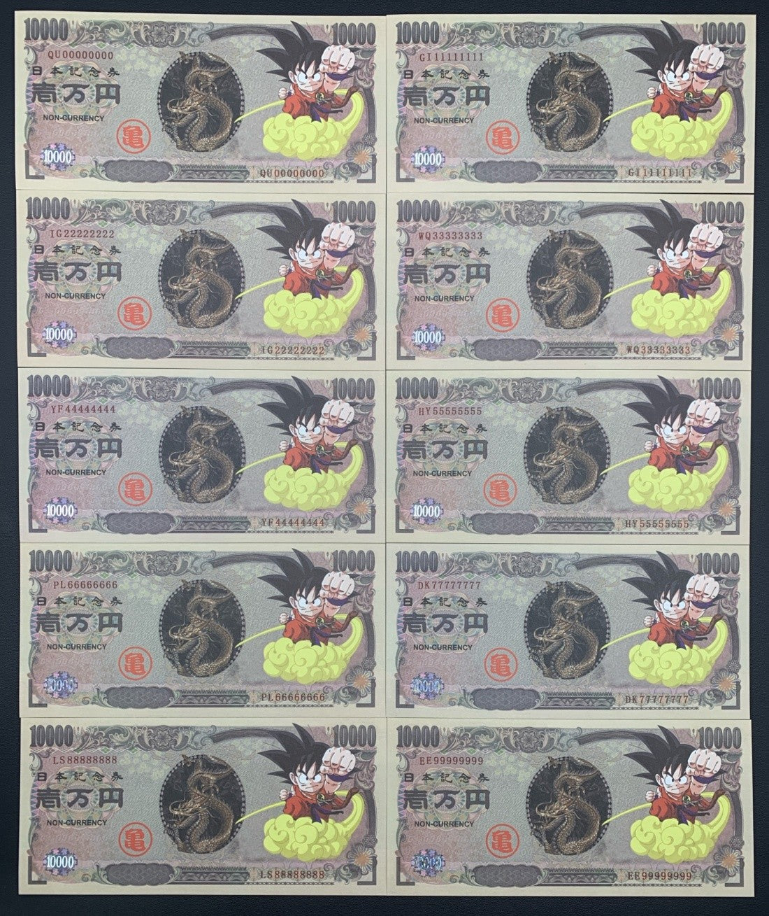 Japan TEST NOTE 10000 Dragon Ball coins fluorescent UNC COMM. Set 10 p SOLID 0-9