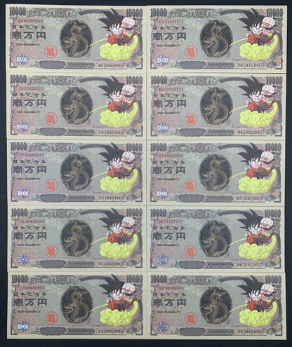 Japan TEST NOTE 10000 Dragon Ball coins fluorescent UNC COMM. Set 10 p SOLID 0-9