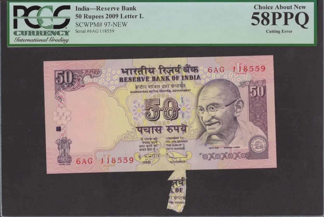 India Reserve Bank 50 Rupees 2009 P 97 AU PCGS 58 PPQ Cutting Error