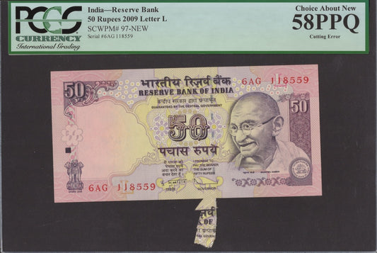 India Reserve Bank 50 Rupees 2009 P 97 AU PCGS 58 PPQ Cutting Error