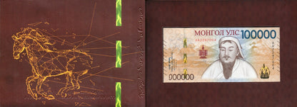 Mongolia 100000 Togrog 2025 P New Design UNC COMM. With Date Stamp With Folder