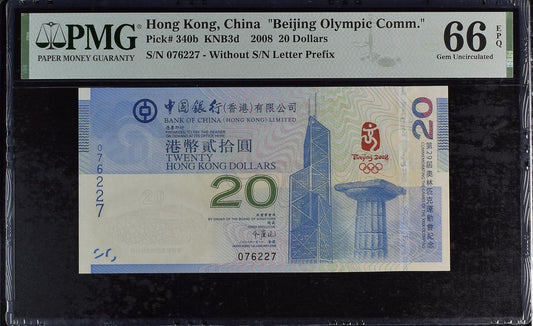 Hong Kong BOC 20 Dollars 2008 P 340b COMM. Beijing Olympic UNC PMG 66 EPQ