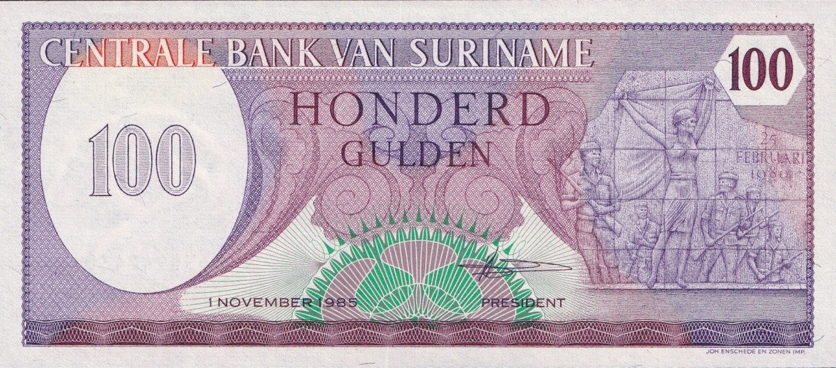 Suriname 100 Gulden 1985 P 128b UNC
