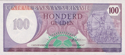 Suriname 100 Gulden 1985 P 128b UNC