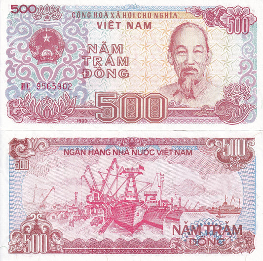 Viet Nam Vietnam 500 Dong 1988 P 101 UNC
