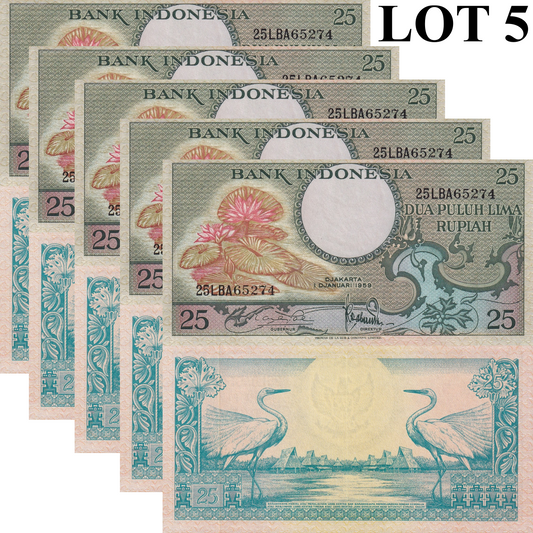 Indonesia 25 Rupiah 1959 P 67 UNC 1/20 Bundle Lot 5 pcs